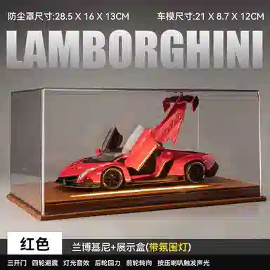 FGHGF 124