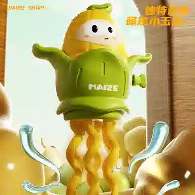 FGHGF
