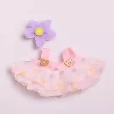 FGHGF PPMTlabubu