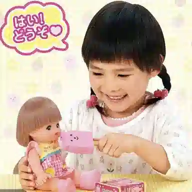 FGHGF