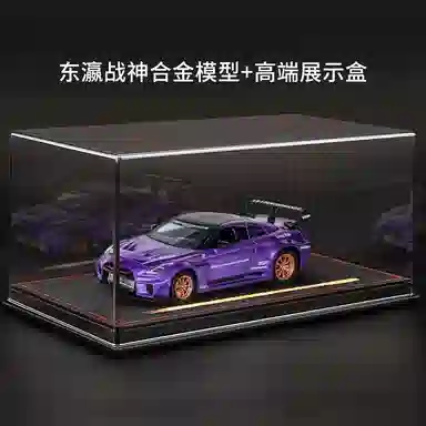 FGHGF gtr 124GTR