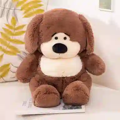 FGHGF 35cm50cm