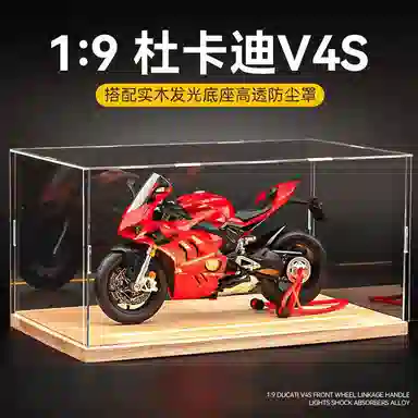 FGHGF V4S 19