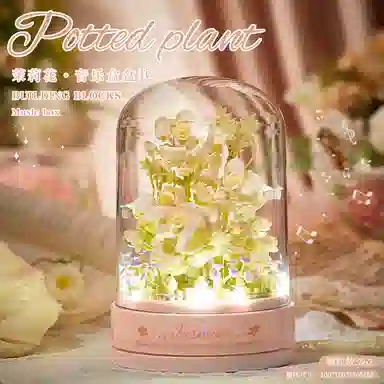 FGHGF 601-1000pcs FG-JM-24