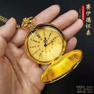 FGHGF