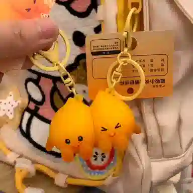 FGHGF