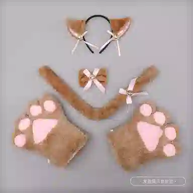 FGHGF cosplay cos