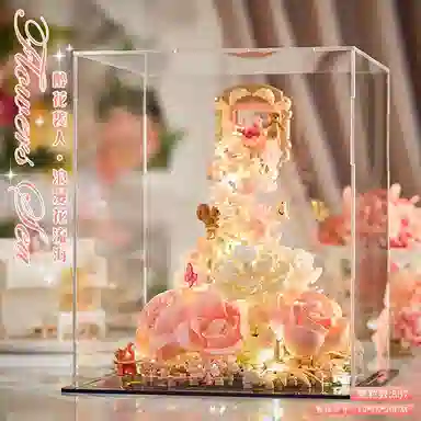 FGHGF diy 837pcs FG-QRJ-8