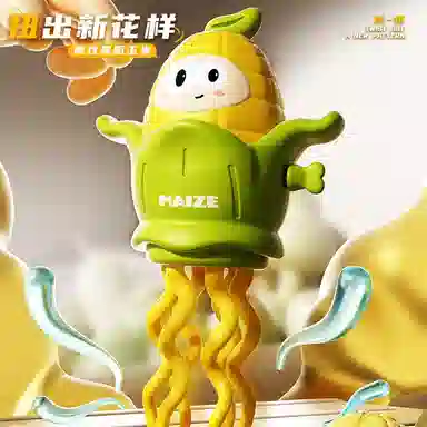 FGHGF