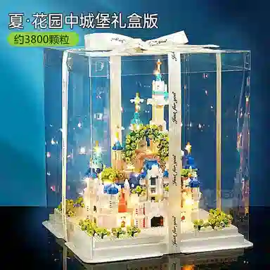 FGHGF DIY 3800pcs FG-JM-88