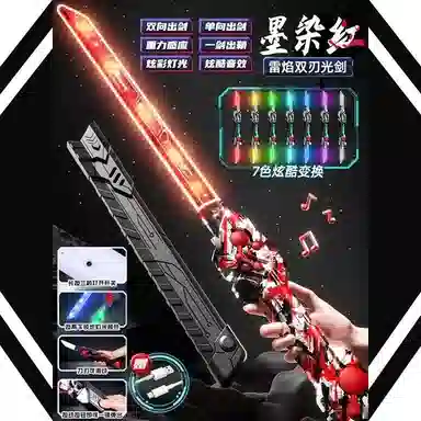 FGHGF RGB