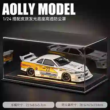 FGHGF GTR 124
