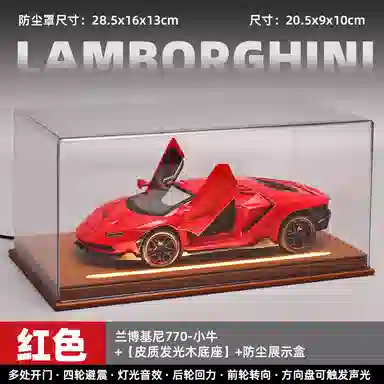 FGHGF 770 124