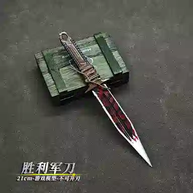 FGHGF
