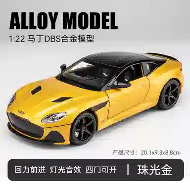 FGHGF DBS