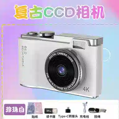 FGHGF LK003 CCDVLOG ccd