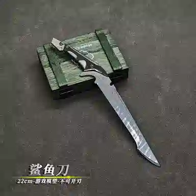 FGHGF