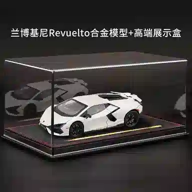 FGHGF Revuelto 124