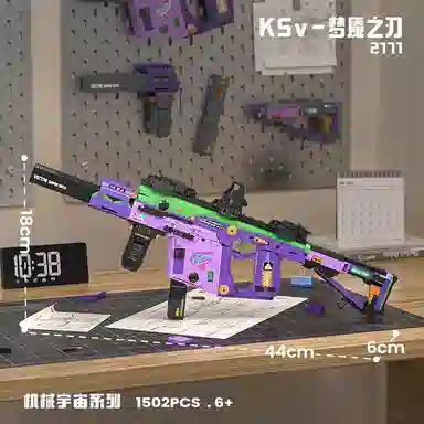 FGHGF M4A1ARP-9 1001-2000pcs FG-JM-89