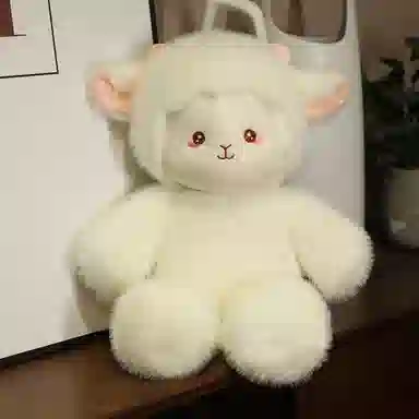 FGHGF 45cm