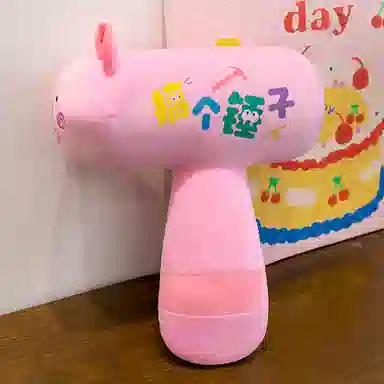 FGHGF 25cm35cm50cm