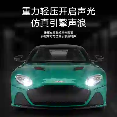 FGHGF DBS