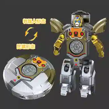 FGHGF