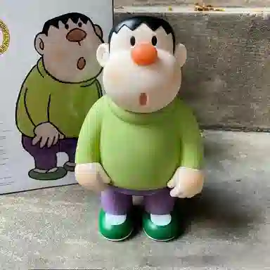 FGHGF