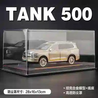 FGHGF 500Hi-4T 124