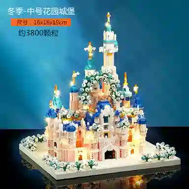 FGHGF DIY 3800pcs FG-JM-88