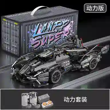 FGHGF V12 1001-2000pcs FG-JM-109