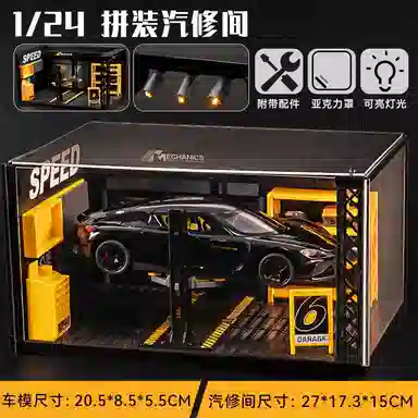 FGHGF 124