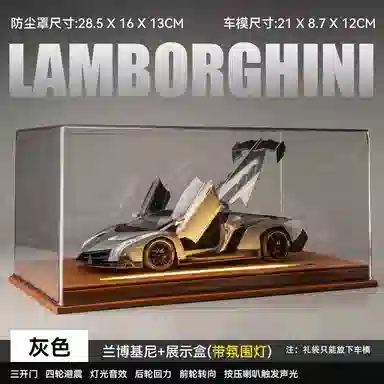 FGHGF 124