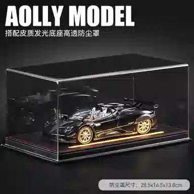 FGHGF zonda 124