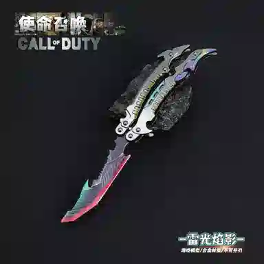 FGHGF