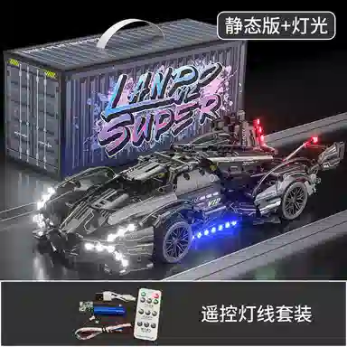 FGHGF V12 1001-2000pcs FG-JM-109