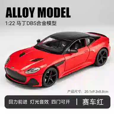 FGHGF DBS