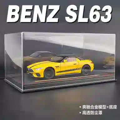 FGHGF -SL63