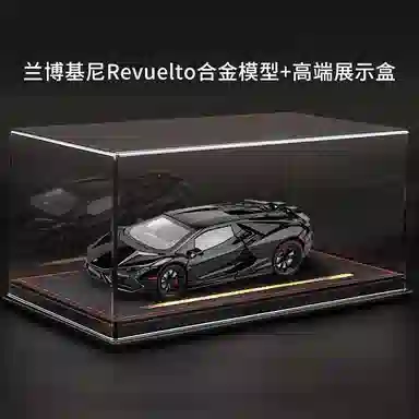 FGHGF Revuelto 124