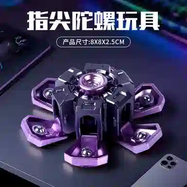 FGHGF