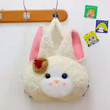FGHGF 40cm