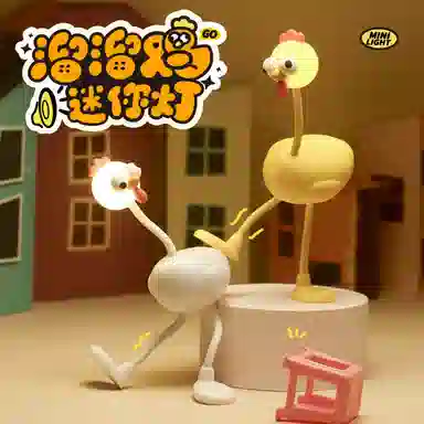 FGHGF