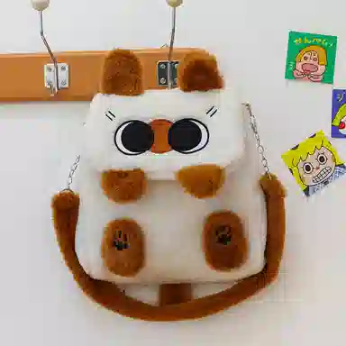 FGHGF