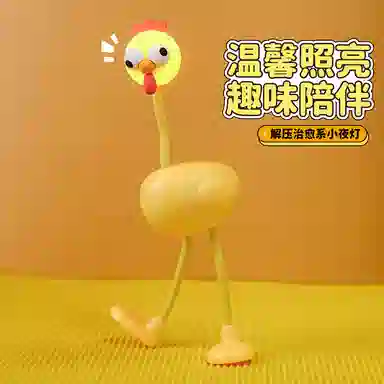 FGHGF