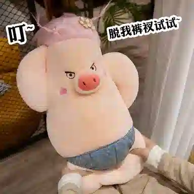 FGHGF diy 50cm