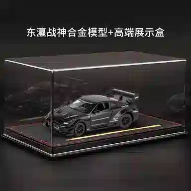 FGHGF gtr 124GTR