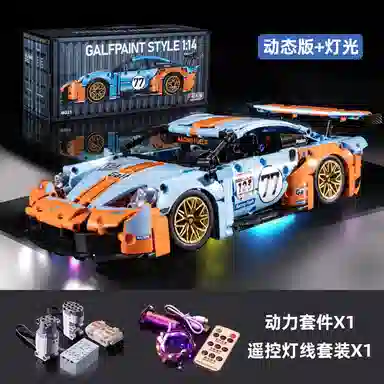 FGHGF 911 1000-2000pcs FG-JM-122