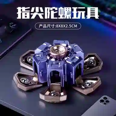 FGHGF