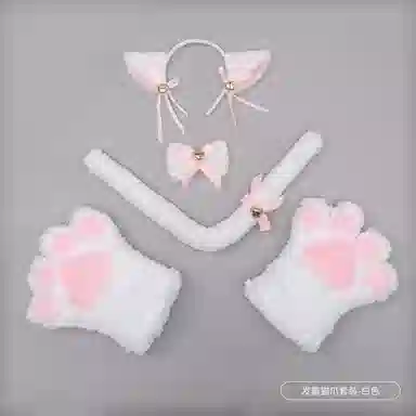 FGHGF cosplay cos