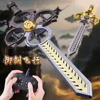 FGHGF